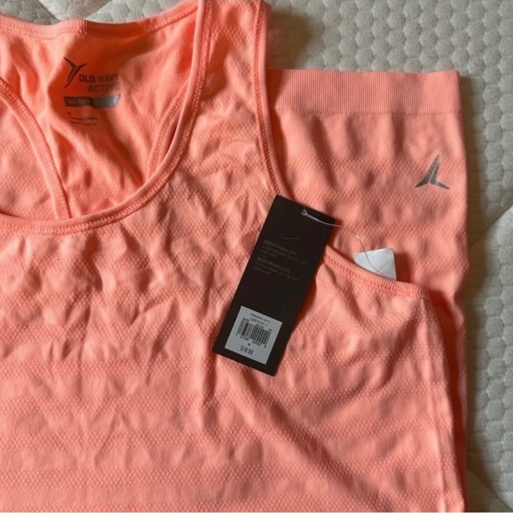 Old Navy Short and Tank Set - Picture 3 of 3